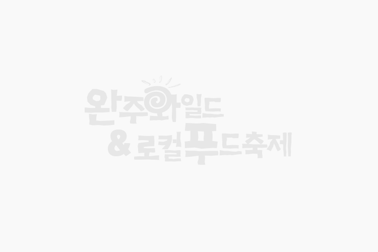 브루탈 쿠킹 : 9292