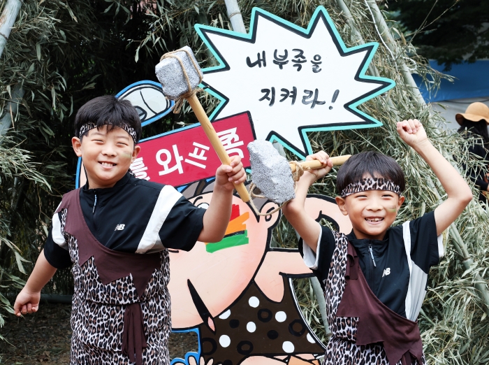 리틀 와푸족