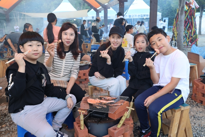 화덕체험