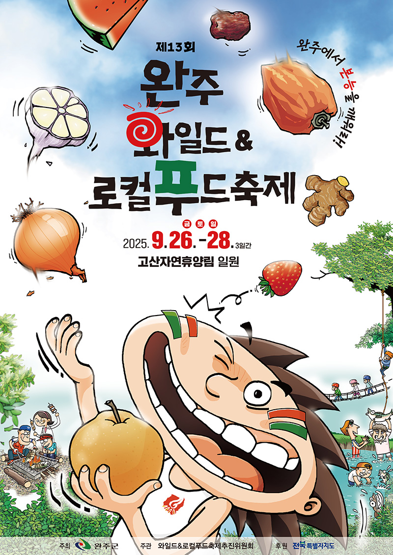 소개이미지