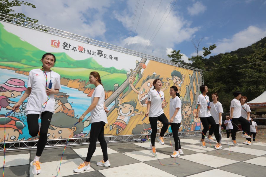 향수마당 무대공연