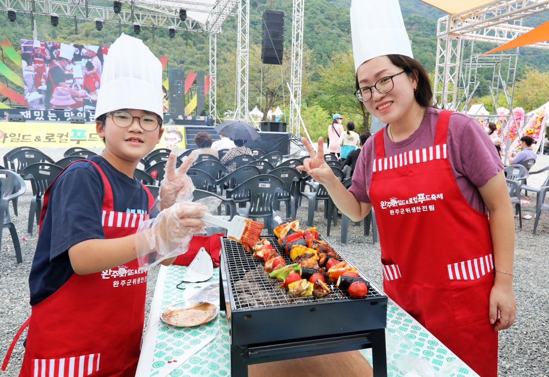 2022년 100인의 로컬밥상