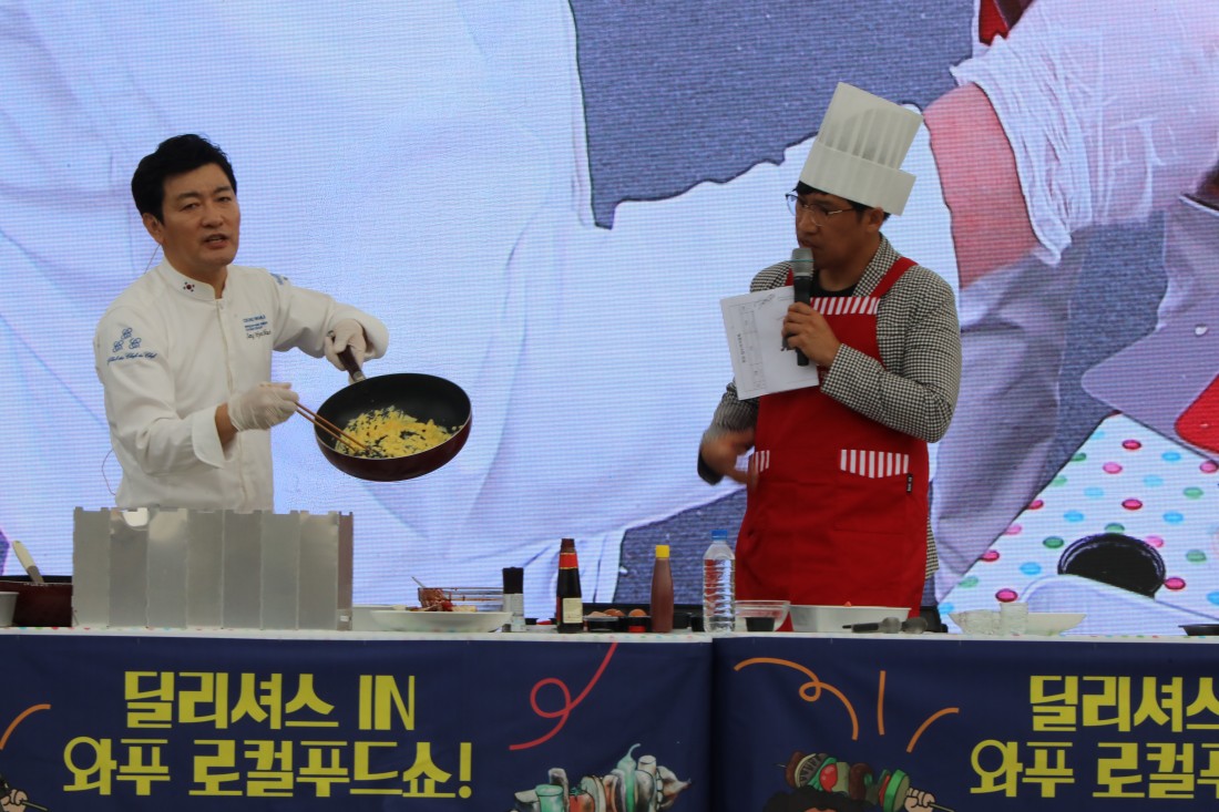 딜리셔스 in 로컬푸드쇼