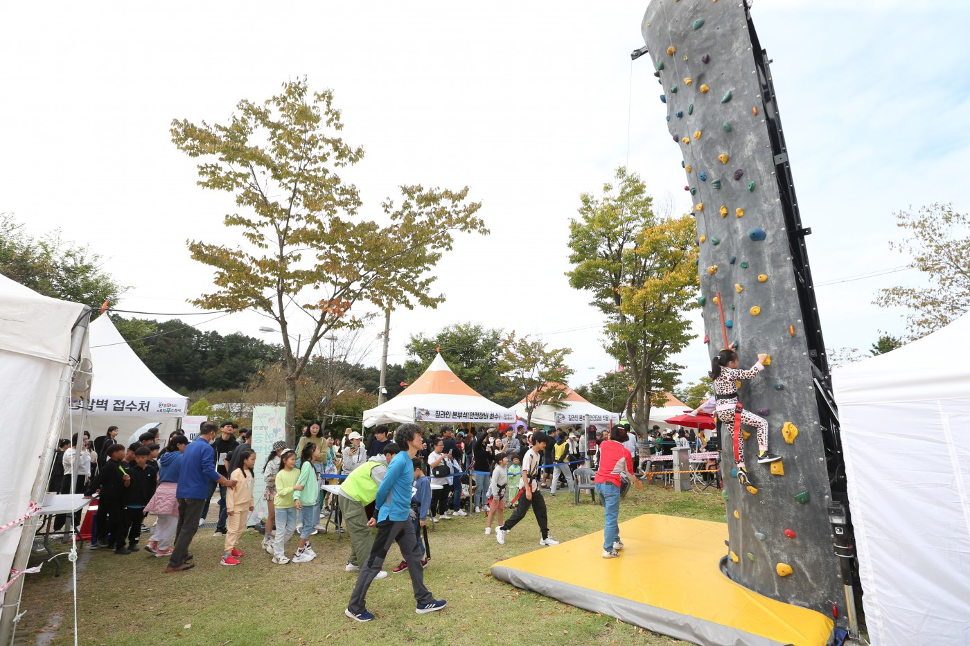 2023 익스트림체험(트리아이, 인공암벽, 360도그네)