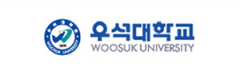 우석대학교