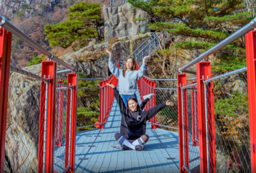 대둔산 마천대 하이킹