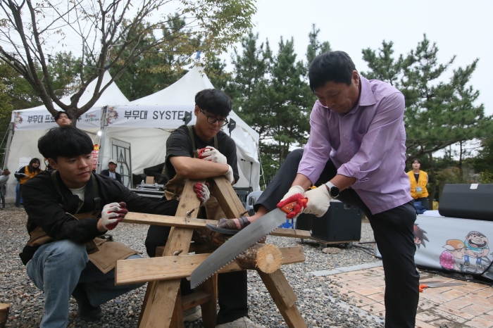 통나무 장작패기 체험