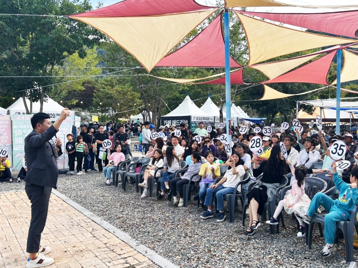 와푸 농특산물 깜짝 경매